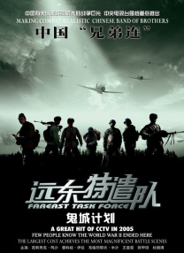 国产农村妇女毛片精品久久久